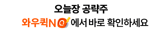 HeaderLogo